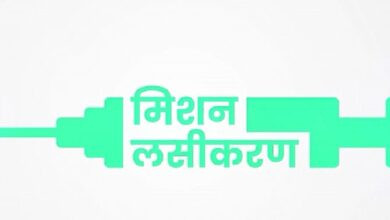 Maharashtra vaccination crosses 30 million doses