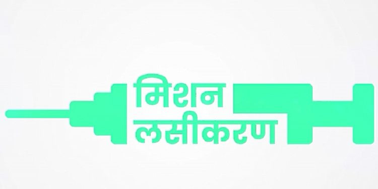 Maharashtra vaccination crosses 30 million doses